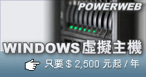 Windows D